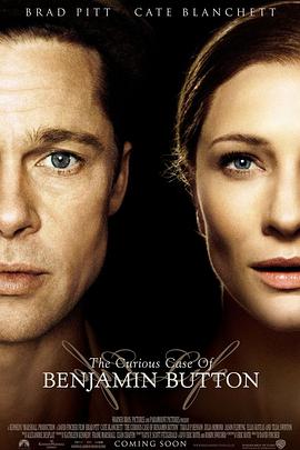 黑瞳漫画作者访谈配图